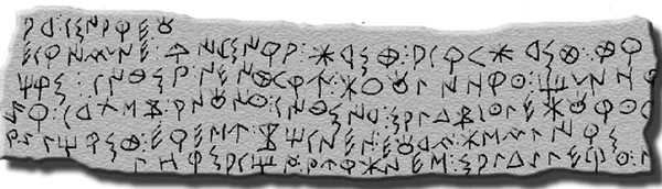 écriture ibère